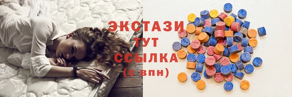 меф Покров