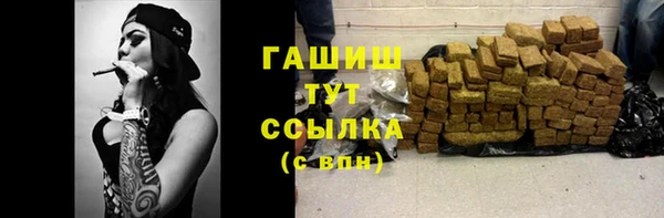 прущие грибы Балабаново
