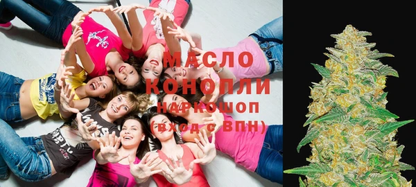 ALPHA PVP Баксан