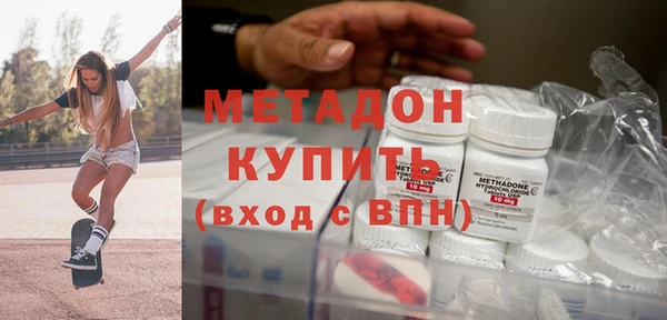 прущие грибы Балабаново